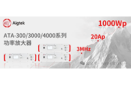 電子競(jìng)賽功率放大器的時(shí)延處理對(duì)游戲體驗(yàn)的影響研究。