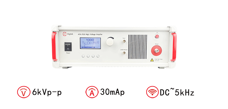 ATA-7030高率放大器指標參數(shù)