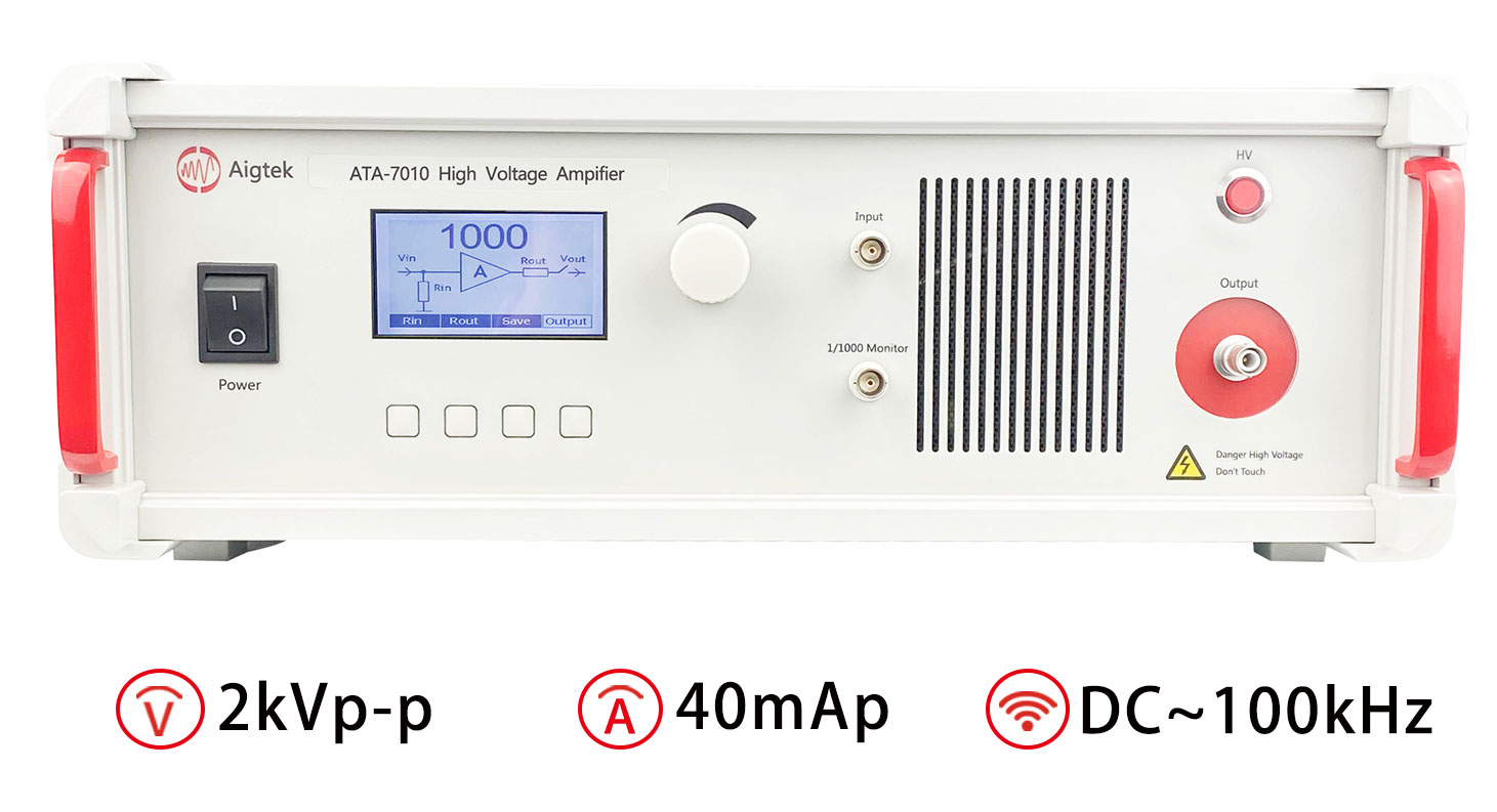 ATA-7010高壓放大器指標參數(shù)